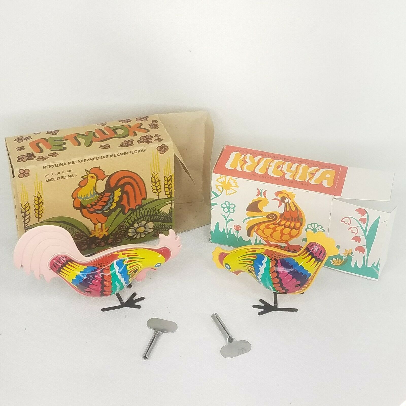 Vintage Tin Pecking Chicken And Rooster Wind-up Toy With Keys Made In Belarus